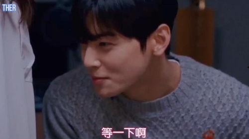娱乐吃瓜酱男朋友好饿,甜蜜互动引网友热议 第3张 娱乐吃瓜酱男朋友好饿,甜蜜互动引网友热议 第3张