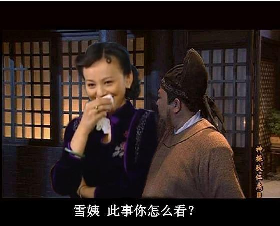 九月吃瓜娱乐圈,娱乐圈风云再起,明星八卦盘点 第2张 九月吃瓜娱乐圈,娱乐圈风云再起,明星八卦盘点 第2张