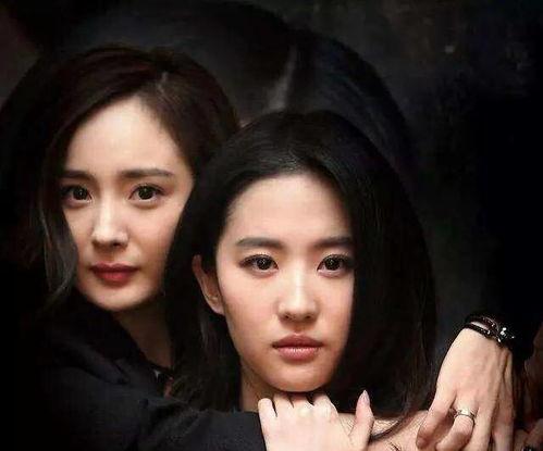 娱乐圈吃瓜封面图片高清,高清封面图片背后的秘密大起底 第2张 娱乐圈吃瓜封面图片高清,高清封面图片背后的秘密大起底 第2张