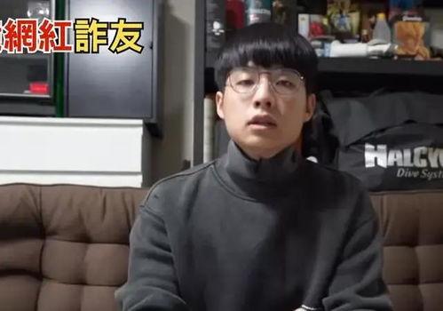 娱乐圈吃瓜诈骗一哥,揭秘“吃瓜诈骗一哥”的诈骗手段与影响