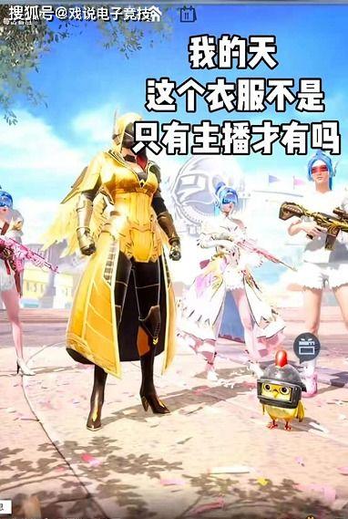 娱乐吃瓜酱男生凡尔赛,娱乐吃瓜酱男生凡尔赛风潮崛起 第2张 娱乐吃瓜酱男生凡尔赛,娱乐吃瓜酱男生凡尔赛风潮崛起 第2张
