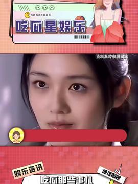 娱乐吃瓜酱空窗期,分手后的心理状态与情感重建 第2张 娱乐吃瓜酱空窗期,分手后的心理状态与情感重建 第2张