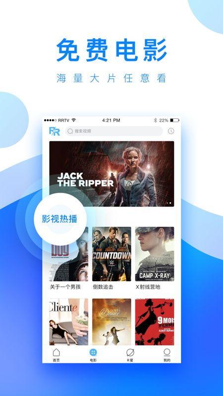 娱乐圈吃瓜素材视频下载,吃瓜素材视频大汇总 第3张 娱乐圈吃瓜素材视频下载,吃瓜素材视频大汇总 第3张