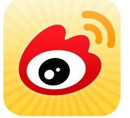 吃瓜 娱乐八卦微博,吃瓜娱乐八卦,揭秘娱乐圈幕后故事” 第2张 吃瓜 娱乐八卦微博,吃瓜娱乐八卦,揭秘娱乐圈幕后故事” 第2张