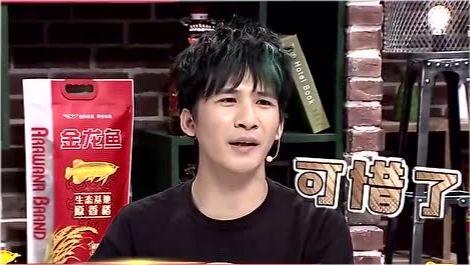 娱乐圈吃瓜大张伟,大张伟的多面人生与争议漩涡 第3张 娱乐圈吃瓜大张伟,大张伟的多面人生与争议漩涡 第3张