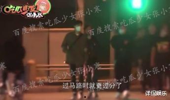 娱乐吃瓜张小寒视频大全,揭秘娱乐圈幕后故事 第3张 娱乐吃瓜张小寒视频大全,揭秘娱乐圈幕后故事 第3张