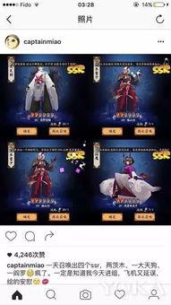 娱乐吃瓜账号是什么名字,揭秘热门娱乐八卦背后的故事
