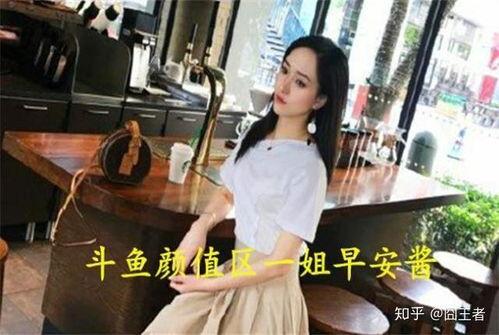娱乐吃瓜酱东北菜视频,娱乐吃瓜酱带你领略地道东北美食魅力 第2张 娱乐吃瓜酱东北菜视频,娱乐吃瓜酱带你领略地道东北美食魅力 第2张