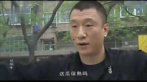 吃瓜娱乐圈来来来吃瓜,揭秘明星幕后故事,一起吃瓜看热闹 第3张 吃瓜娱乐圈来来来吃瓜,揭秘明星幕后故事,一起吃瓜看热闹 第3张