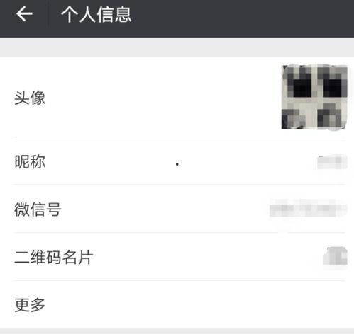 娱乐吃瓜微信群名字大全,娱乐吃瓜微信群名字大盘点 第3张 娱乐吃瓜微信群名字大全,娱乐吃瓜微信群名字大盘点 第3张