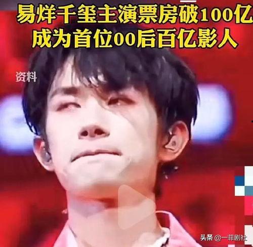 在娱乐圈听心声吃瓜,吃瓜群众的幕后故事 第3张 在娱乐圈听心声吃瓜,吃瓜群众的幕后故事 第3张