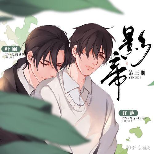 小说 娱乐圈的吃瓜影帝,娱乐圈的欢乐与纷争