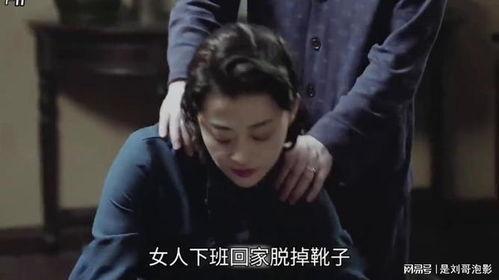 小说 娱乐圈的吃瓜影帝,娱乐圈的欢乐与纷争 第3张 小说 娱乐圈的吃瓜影帝,娱乐圈的欢乐与纷争 第3张