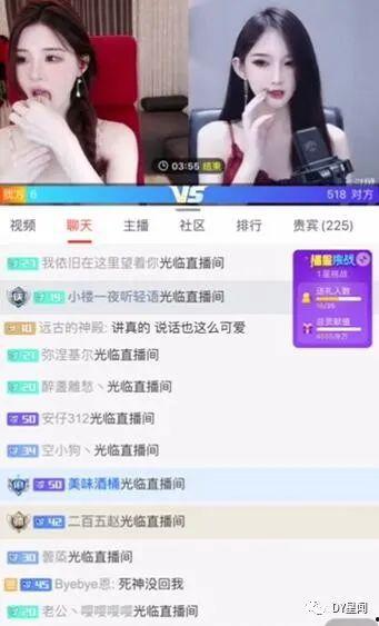 主播吃瓜爆料伙伴娱乐,吃瓜爆料,伙伴娱乐背后的精彩故事 第2张 主播吃瓜爆料伙伴娱乐,吃瓜爆料,伙伴娱乐背后的精彩故事 第2张