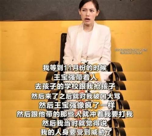 如何看待娱乐圈吃瓜事件,揭秘幕后真相与公众心态 第3张 如何看待娱乐圈吃瓜事件,揭秘幕后真相与公众心态 第3张