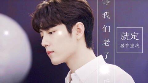 肖战娱乐吃瓜君是谁,肖战背后的神秘角色 第3张 肖战娱乐吃瓜君是谁,肖战背后的神秘角色 第3张