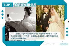 吃瓜娱乐圈韩娱小说,揭秘韩娱界的吃瓜传奇