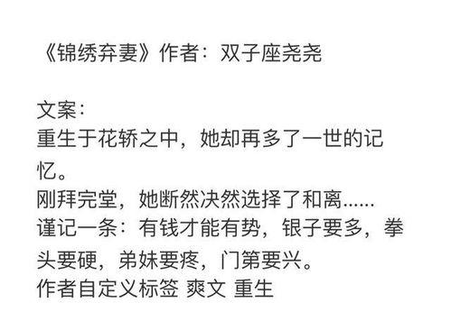 写吃瓜娱乐文怎么取笔名,娱乐文创作新篇章