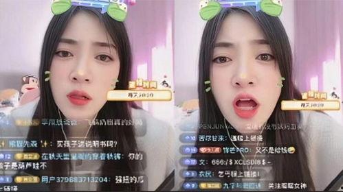怎么当娱乐吃瓜主播呢,揭秘成为热门主播的秘诀