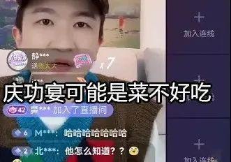 吃瓜娱乐直播间官网入口,官方入口带你畅游八卦海洋 第3张 吃瓜娱乐直播间官网入口,官方入口带你畅游八卦海洋 第3张
