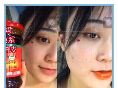 娱乐吃瓜酱送口红视频下载,美妆达人教你轻松get唇色新潮流 第2张 娱乐吃瓜酱送口红视频下载,美妆达人教你轻松get唇色新潮流 第2张