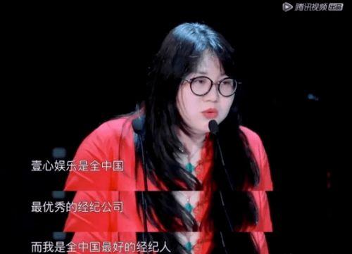 娱乐圈的吃瓜手册,揭秘明星幕后真相与八卦传闻 第3张 娱乐圈的吃瓜手册,揭秘明星幕后真相与八卦传闻 第3张