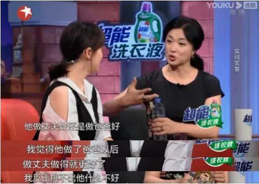 吃瓜等官宣娱乐圈,明星喜讯、绯闻、婚姻、生育,一网打尽! 第3张 吃瓜等官宣娱乐圈,明星喜讯、绯闻、婚姻、生育,一网打尽! 第3张