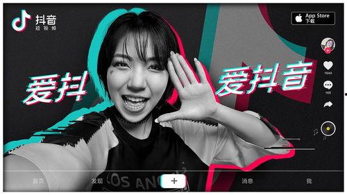 娱乐吃瓜张小寒抖音,张小寒抖音爆料，明星私生活大揭秘！