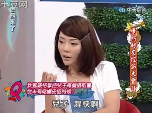 娱乐吃瓜酱26岁谈恋爱,娱乐圈的甜蜜故事 第2张 娱乐吃瓜酱26岁谈恋爱,娱乐圈的甜蜜故事 第2张