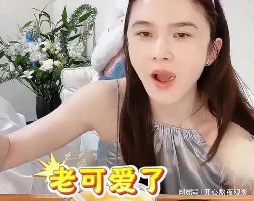 娱乐吃瓜酱劝恋爱要趁早,恋爱趁早,幸福不等待 第3张 娱乐吃瓜酱劝恋爱要趁早,恋爱趁早,幸福不等待 第3张