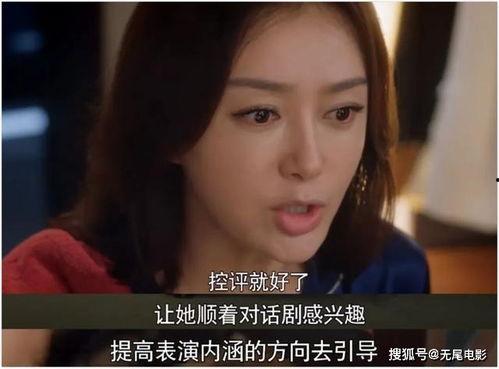 娱乐圈吃瓜视频大全集,吃瓜视频大全集，热点事件一网打尽