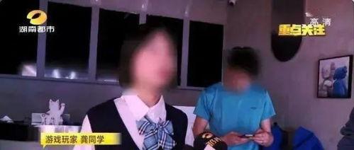 娱乐吃瓜密室逃脱小说在线阅读,娱乐吃瓜,小说在线阅读之旅 第2张 娱乐吃瓜密室逃脱小说在线阅读,娱乐吃瓜,小说在线阅读之旅 第2张