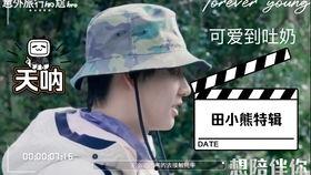 娱乐大晨快乐吃瓜微博,快乐吃瓜新体验