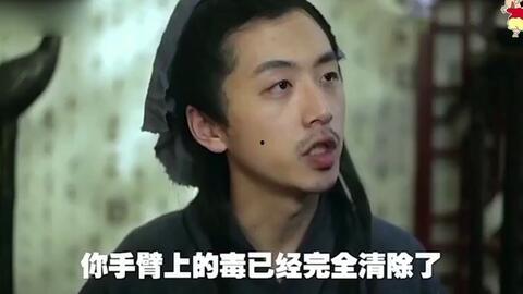 秀才侃娱乐吃生瓜蛋子,揭秘“生瓜蛋子”的趣味内涵 第3张 秀才侃娱乐吃生瓜蛋子,揭秘“生瓜蛋子”的趣味内涵 第3张