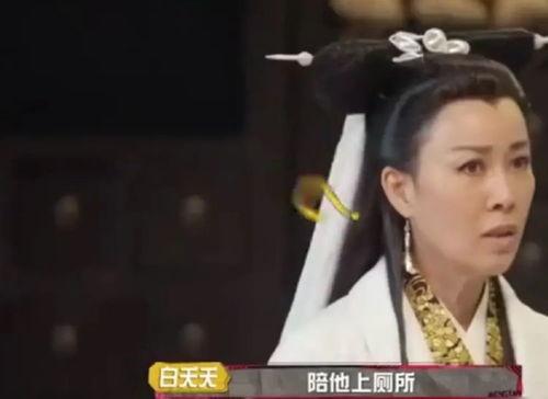 杨紫娱乐圈吃瓜爆料,杨紫风波再起，真相迷雾重重