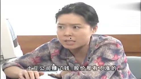 娱乐吃瓜的达人叫什么,那些笑对风云的幕后高手 第3张 娱乐吃瓜的达人叫什么,那些笑对风云的幕后高手 第3张
