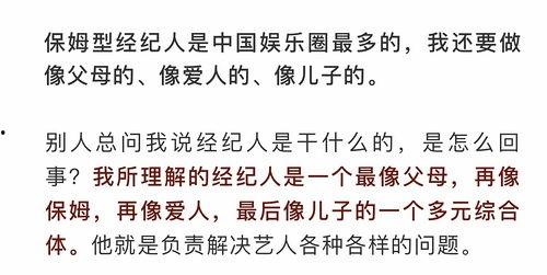 娱乐吃瓜官方免费素材网,独家免费素材网带你畅游吃瓜盛宴 第1张 娱乐吃瓜官方免费素材网,独家免费素材网带你畅游吃瓜盛宴 第1张