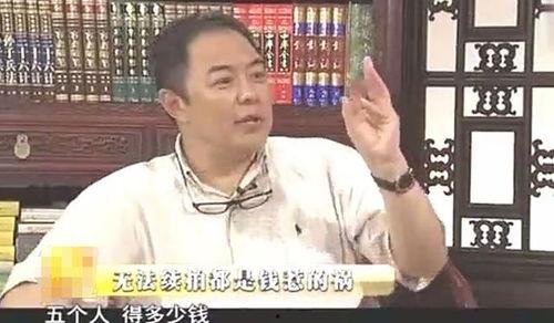 娱乐圈吃瓜酱铁子,揭秘明星背后的故事与真相 第2张 娱乐圈吃瓜酱铁子,揭秘明星背后的故事与真相 第2张