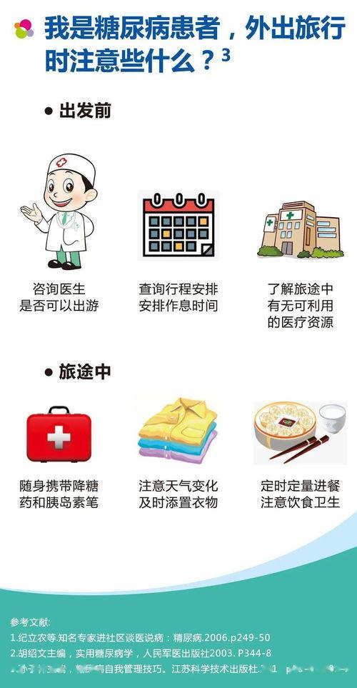 吃瓜小说娱乐圈加算命,算命吃瓜，揭秘明星背后的秘密