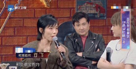 娱乐圈吃瓜神秘人,神秘人生背后的八卦风云 第1张 娱乐圈吃瓜神秘人,神秘人生背后的八卦风云 第1张