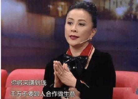 吃瓜娱乐圈华哥,瓜田里的明星风云录 第3张 吃瓜娱乐圈华哥,瓜田里的明星风云录 第3张