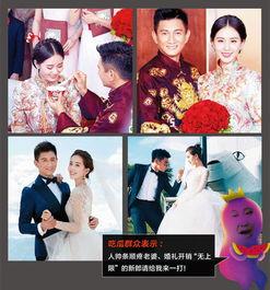娱乐吃瓜秀能提现吗,是骗局还是真实收益？”