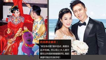 娱乐吃瓜秀能提现吗,是骗局还是真实收益?” 第2张 娱乐吃瓜秀能提现吗,是骗局还是真实收益?” 第2张