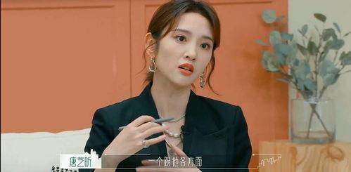 娱乐八卦爆料吃瓜游戏,揭秘吃瓜游戏的背后真相