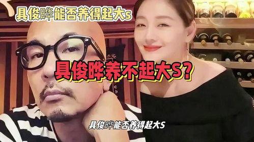 娱乐八卦爆料吃瓜游戏,揭秘吃瓜游戏的背后真相 第3张 娱乐八卦爆料吃瓜游戏,揭秘吃瓜游戏的背后真相 第3张