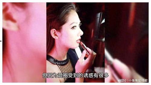 娱乐圈吃瓜影帝是谁,他是谁?如何成为焦点? 第3张 娱乐圈吃瓜影帝是谁,他是谁?如何成为焦点? 第3张