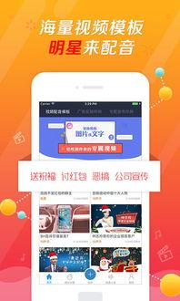 娱乐吃瓜配音视频素材,娱乐吃瓜素材的创意演绎 第2张 娱乐吃瓜配音视频素材,娱乐吃瓜素材的创意演绎 第2张