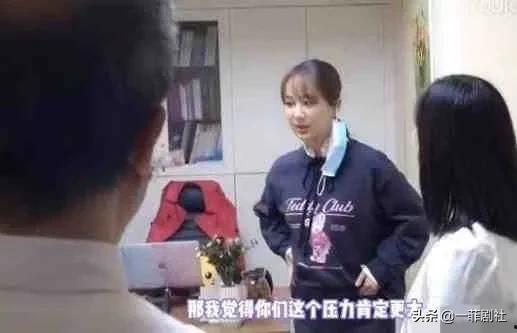 娱乐圈直播爆料吃瓜事件,揭秘明星私生活与热点事件 第3张 娱乐圈直播爆料吃瓜事件,揭秘明星私生活与热点事件 第3张