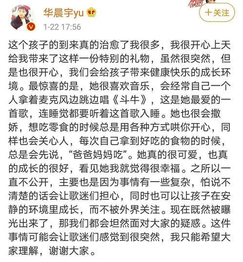 想进娱乐圈吃瓜的文案,揭秘明星幕后故事,一探究竟! 第3张 想进娱乐圈吃瓜的文案,揭秘明星幕后故事,一探究竟! 第3张