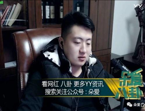 娱乐吃瓜酱的画面在哪看,画面捕捉与网络热点背后的故事 第3张 娱乐吃瓜酱的画面在哪看,画面捕捉与网络热点背后的故事 第3张